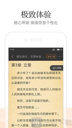 新政策！菲律宾计划向外国游客征收25美元“旅游税”！有8类人无需支付！